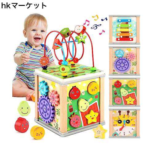 モンテッソーリ おもちゃ 男の子 女の子 知育玩具 木のおもちゃ1