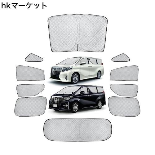 Perrace アルファード サンシェード 30系 車 サンシェード 断熱 Perrace アルファード サンシェード 30系 車 サンシェード 断熱