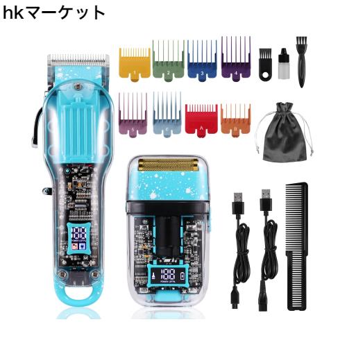 Cosyonall クリア ヘア クリッパー メンズ と フォイル シェーバー用 透明 バック カバー ヘア カット キット プロ バリカン メンズ用 プ