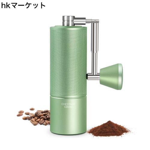 TIMEMORE 新 全金属 コーヒーミル 手動 タイムモア C3S PRO 手挽き 