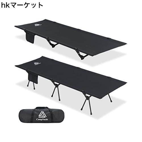 CampNacht 2WAY アジャスタブル コット【高密度1000Dオックスフォード・素材力満点！】軽量3kg 静音設計 折りたたみ式 ハイ/ロー切替可能