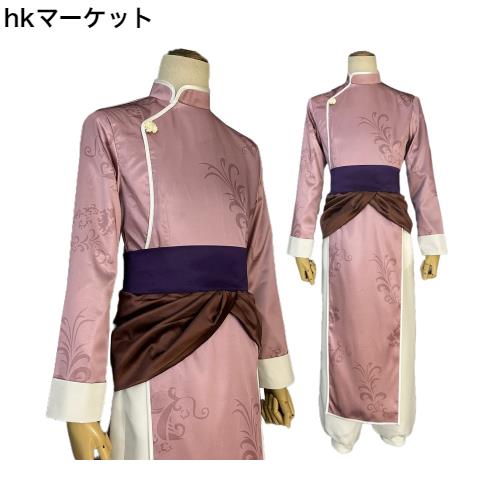 [HOLOUN] ブルロク中華服シリーズ 千切豹馬コスプレ 衣装 チャイナ衣装 アニメ 祭り 衣装 ハロウィン仮装 演出服 Lサイズの通販は