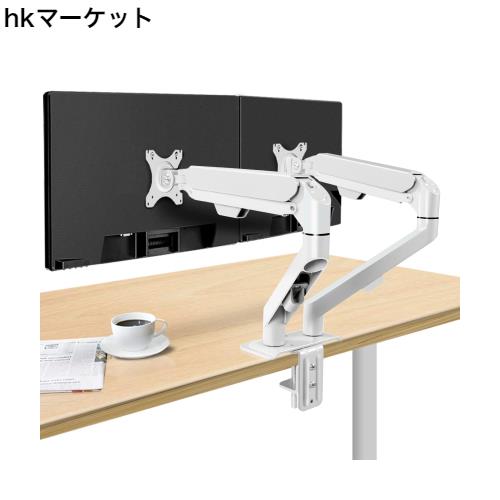 HILLPORT モニターアーム デュアル 白 液晶ディスプレイアーム ガス圧式 ホワイト 2画面 ディスプレイスタンド クランプ式 17〜30インチ の通販は