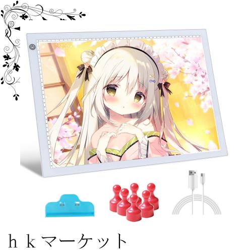 Seestern S430 ペラゴス39 オマージュ ブレス未使用 Seestern