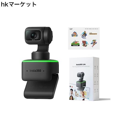 Insta360 Link Webカメラ 公式ステッカー集付き 4K PTZウェブカメラ 1/2インチセンサー AI追跡 3軸ジンバル ジェスチャー制御 HDR 位相差の通販は 23,813円