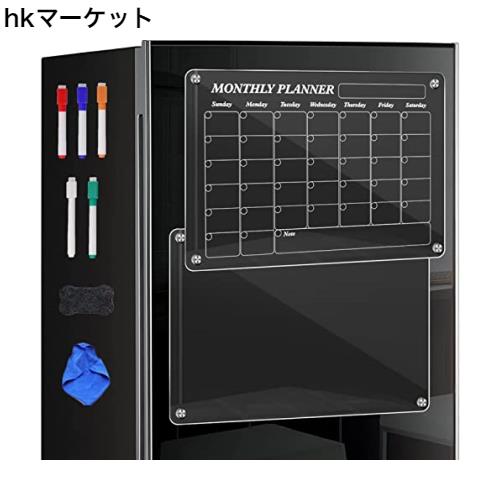 TEZILON 【2セット】 ホワイトボード 月間板＆透明板 アクリル板 透明 冷蔵庫 磁石 キッチンパネル マグネット対応 予定表 カレンダー プ