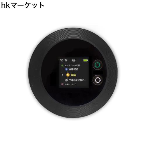 Macaroon SE ポケットwifi simフリー モバイルルーター WI-FI ルーター 4G LTE Pay As You Go 無線 携帯  日本でのみ利用可能 (15GB, 黒) の通販はau PAY マーケット - hkマーケット | au PAY マーケット－通販サイト