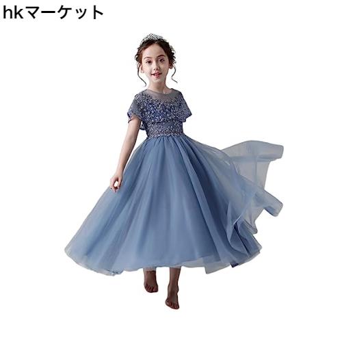 [Ｋａｙｉｙａｓｕ] 子供ドレス ピアノ 発表会 女の子ドレス キッズ ロングドレス エレガント フォーマルドレス 真珠 刺繍 ワンピース 結の通販は 8,025円