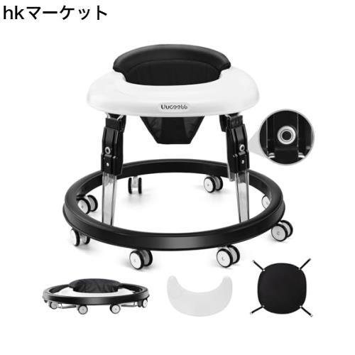 Uuoeebb ベビーウォーカー 折りたたみ 歩行器赤ちゃん 高さ調整