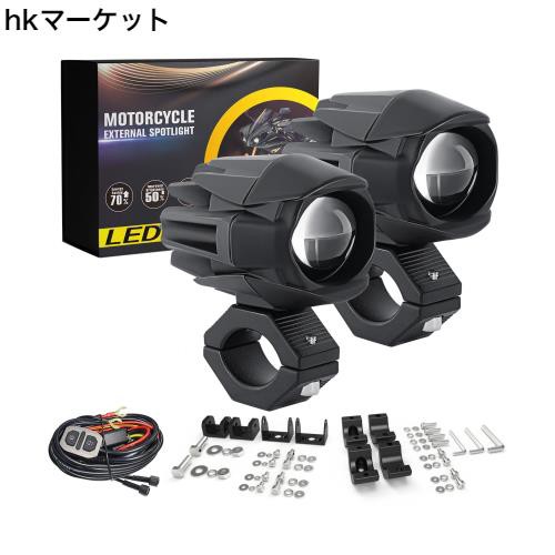 GlintEYE バイク フォグランプ led 補助灯 60W 18000LM ワークライト 2色 白い+黄色い 7つモード 高輝度 防水 超長寿命 LED作業灯 車外灯の通販は 10,481円