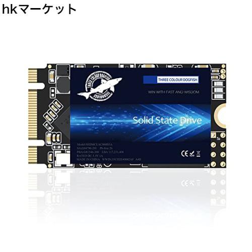 Dogfish M.2 SATA SSD 2242 4TB NGFF 3D NAND TLC 内蔵 SSD 最大読込560MB/s PC、ノートPCに使用【M.2 2242 4TB】