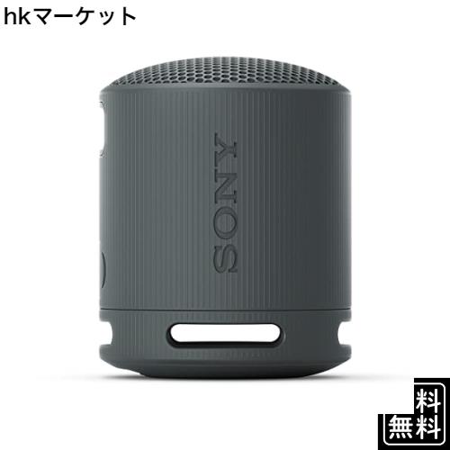 ソニー ワイヤレススピーカー SRS-XB100：クリアな と重低音再生/防水・防塵対応 IP67/ロングバッテリー内蔵 約16時間/ハンズフリー通話