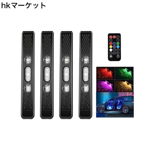 Catland LEDテープ 車用 RGB LEDテープ LEDテープライト 音に Catland LEDテープ 車用 RGB LEDテープ LEDテープライト 音に