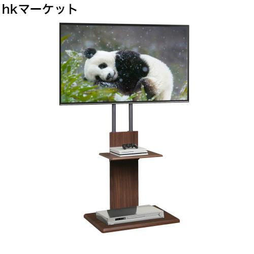 WLIVE テレビスタンド 壁寄せ TVスタンド 壁掛け テレビ台 高さ調節 キャスター付き 角度回転 調節可能 移動式 液晶 自立式 省スペース