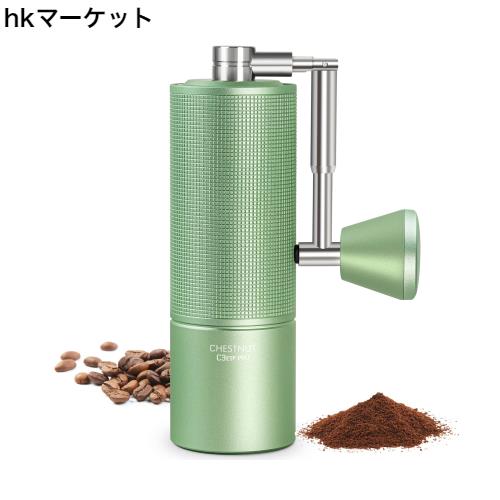 様 jun hashimoto HIGH NECK FLY FRONT C