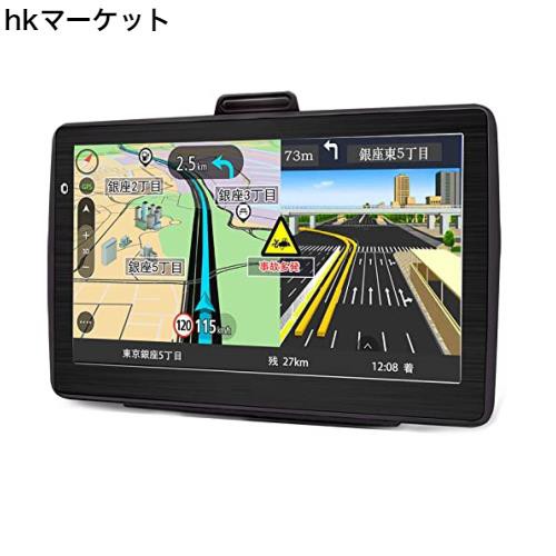 最新地図搭載 カーナビ ポータブルナビ 7インチ カーナビ タッチパネル カーナビ 車用ナビ 車載GPSポータブルカーナ 12V-36V カーナビ 車