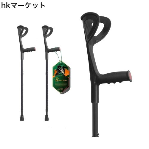 BeneCane クラッチ杖 松葉杖 まつばづえ ロフストランドクラッチ 折りたたみ 折り畳み 伸縮式 ロフストランド ステッキ リハビリ アルミ