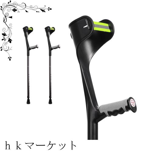 lefeke クラッチ杖 松葉杖 まつばづえ 折りたたみ 折り畳み ステッキ アルミニウム 軽量 歩行補助 10段階調節可能155-185cmの通販は 8,025円