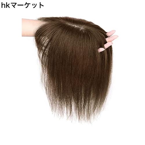 Aisiqueensヘアピース 部分ウィッグ 人毛 トップヘアピース 人毛100% トップウィッグ 頭頂部 付け毛 つむじ 女性 女性用 通気 脱毛隠し