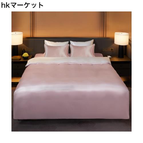 Utukky シルク掛け布団カバー シルク布団カバー 210×210cm 100%天然シルク 接触冷感 掛けふとんカバー 寝具カバー 洗える 夏用 冷感 肌の通販は 27,031円