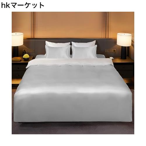 Utukky シルク掛け布団カバー シルク布団カバー 170×210cm 100%天然シルク 掛けふとんカバー 寝具カバー 洗える 夏用 冷感 肌に優しい 25,185円