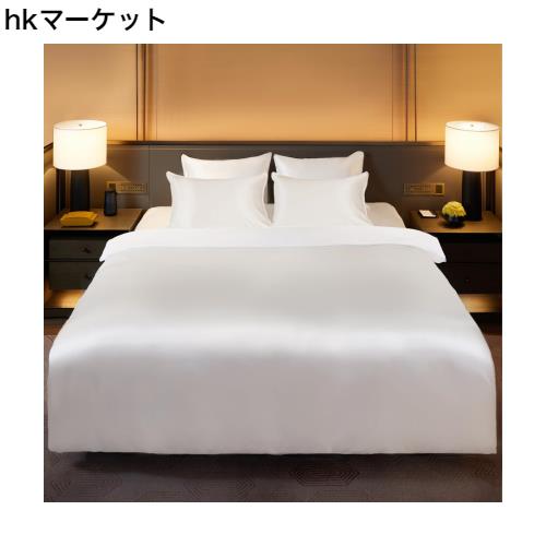 Utukky シルク掛け布団カバー シルク布団カバー 210×210cm 100%天然シルク 掛けふとんカバー 寝具カバー 洗える 肌に優しい 夏用 冷感 の通販は