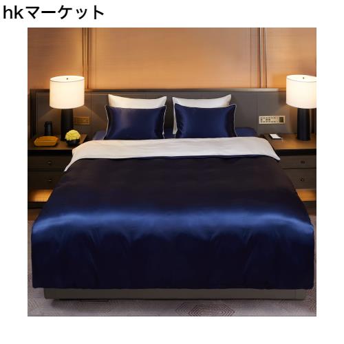 Utukky シルク掛け布団カバー シルク布団カバー 170×210cm 100%天然シルク 掛けふとんカバー 寝具カバー 夏用 冷感 洗える 肌に優しい