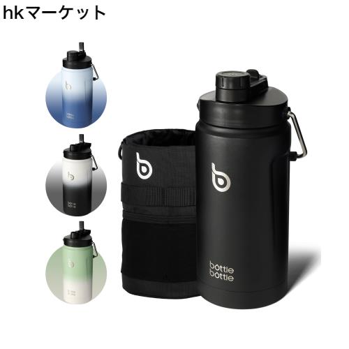 BOTTLE BOTTLE ジャグ 2リットル 水筒 大容量 2L ステンレス 真空断熱 保温保冷 ストロー付き 持ち運び 水筒カバー付き 直飲み アウトドの通販は 6,318円