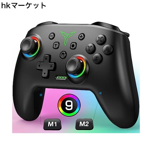 SWITCH 本体 Proコントローラー付き Amazon.co.jp: Switch コントローラー 背面ボタン付き 2023 最新