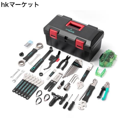 新品　CYCLISTS 自転車用工具セット CT-K02 自転車メンテナンス】2万円の工具セットはホントにお得