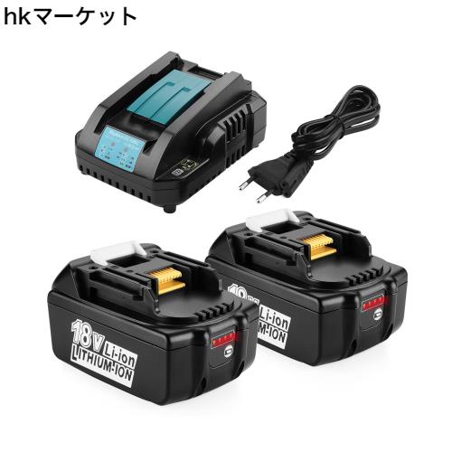 Powilling マキタ互換18vバッテリー 充電器セット BL1860B Powilling マキタ互換18vバッテリー 充電器セット BL1860B