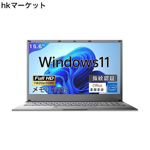 VETESA ノートパソコン office搭載 windows11 軽量薄型 15.6インチ フルHD液晶 第11世代 インテル Celeron  5095A 最大2.9 GHzノートPC 10の通販はau PAY マーケット - hkマーケット | au PAY マーケット－通販サイト