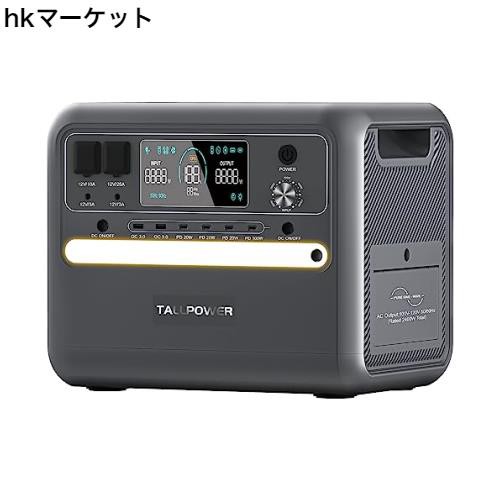 TALLPOWER ポータブル電源 2400W 大容量 2160Wh/675000mAh リン酸鉄リチウム電池採用 1.5時間満充電 AC2400W( 瞬間最大4800W) 16台機器同の通販は - その他花・ガーデン・エクステリア・DIY工具