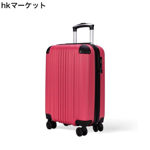 [Bargiotti] ABSスーツケース キャリーバッグ キャリーケース 大容量 超軽量 TSAロック ダブルキャスター 静音 旅行 ビジネス… (ラズベ