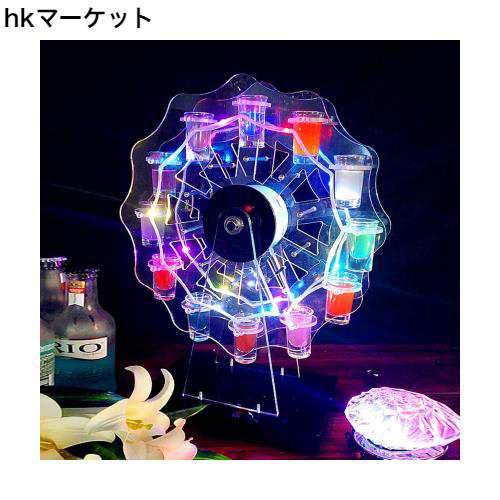 Homepatche LEDグラスホルダー ワインラック テキーラ観覧車 LED酒ボトルの表示棚 ホルダー カクテルグラスホルダー 12カップ ショットグの通販は