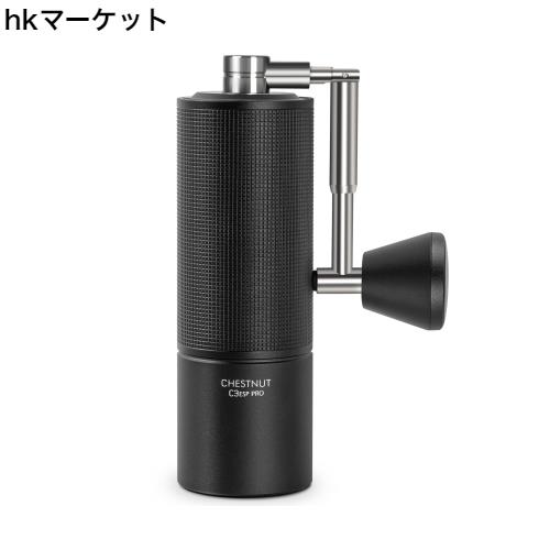 TIMEMORE コーヒーミル 手動 タイムモア C3ESP PRO 手挽き コーヒー ミル 折り畳み式ハンドル ステンレス臼 高精度な調整可能 エスプレッの通販は