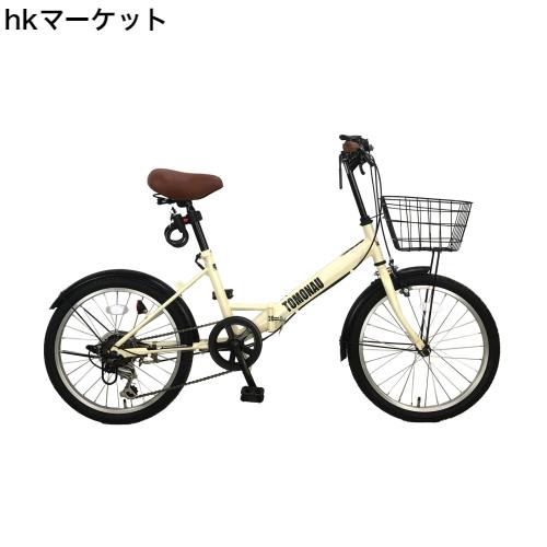 シジックス ダイカット アルファベット 小文字 新品・未開封