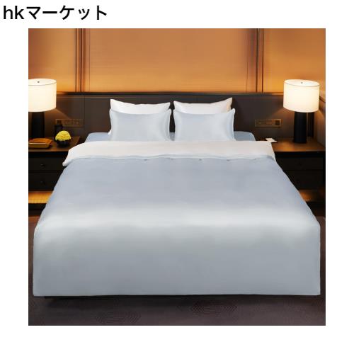 Utukky シルク掛け布団カバー シルク布団カバー 210×210cm 100%天然シルク 掛けふとんカバー 寝具カバー 洗える 肌に優しい 寝癖軽減 静の通販は