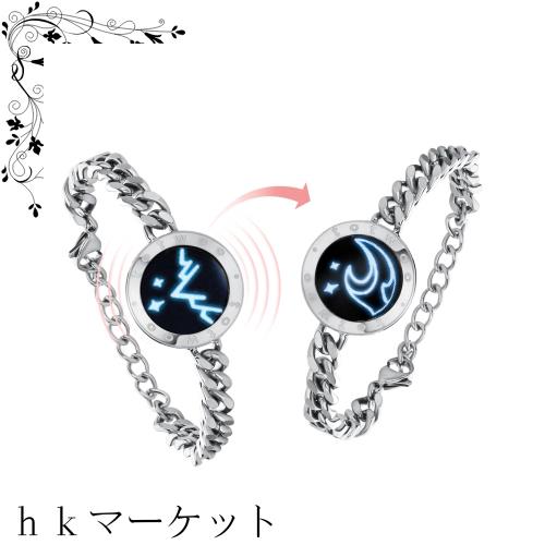 TOTWOO] Mountain＆Sea 長距離タッチブレスレット スマート