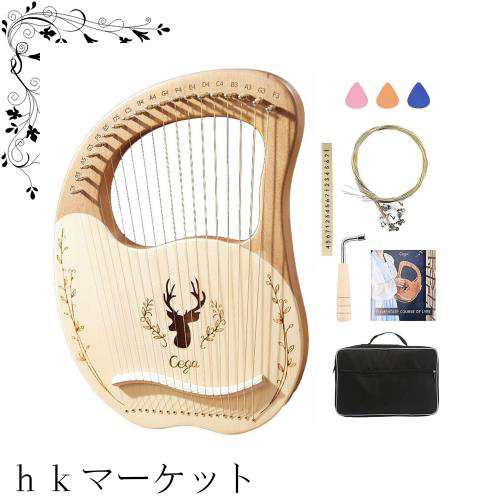 竪琴ハープ 19弦 弦楽器 木製竪琴 ウッドハープ メタルストリン 初心者向け コンパクト 金属弦 心癒し ポータブル マホガニー 操作簡単 の通販は