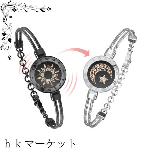 [TOTWOO] 長距離タッチブレスレット カップル プレゼント クリスマス スマートブレスレット 遠距離 ペア Bluetooth接続 ギフトプレゼント