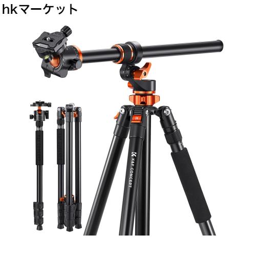 K＆F Concept 230cm 三脚 カメラ三脚 一眼レフ 三脚ブーム 中心軸横断 俯瞰撮影 パノラマ撮影 28mm大口径中心軸４段伸縮 360度回転 自由雲