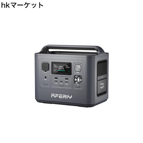 驚きの価格が実現！ ポータブル電源 AFERIY 800 512Wh ポータブルバッテリー 発電機