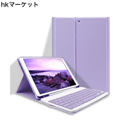 iPad 10.2 キーボード ケース GOOJODOQ iPad 第9世代/第8世代/第