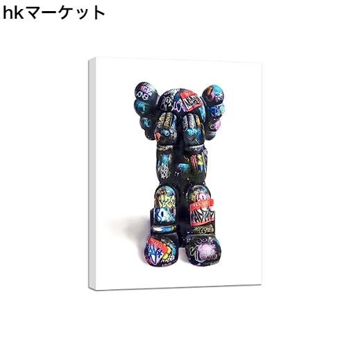 カウズ ポスター アートパネル KAWS 絵画 セサミストリート 絵 パネル かわいい漫画 アートキャンバス壁画 現代 油絵 アート 壁掛け  玄関の通販はau PAY マーケット - hkマーケット | au PAY マーケット－通販サイト