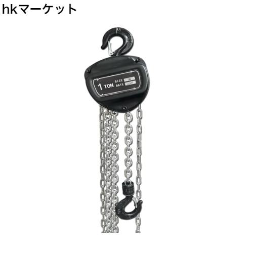 手動式チェーンブロック 1ton 3m 1000kgチェンブロック ホイストクレーン チェーンホイスト レバーホイストブロック荷締機 【1TON 3M-黒の通販は 9,244円