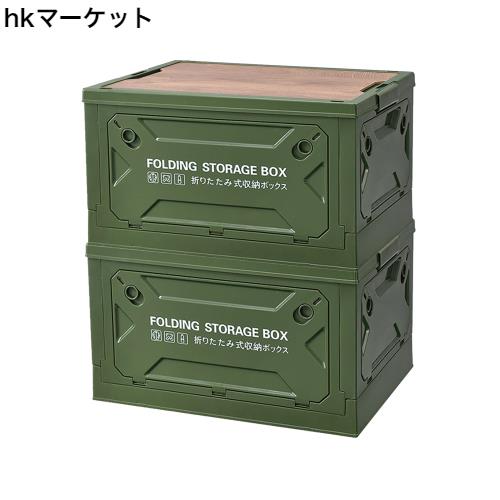 UNI HAUS 収納ボックス キャンプ コンテナ 折りたたみ 蓋付き キャスター付き 全方向から取り出せる 積み重ね こうぎょうふう 強い耐荷重の通販は 6,927円
