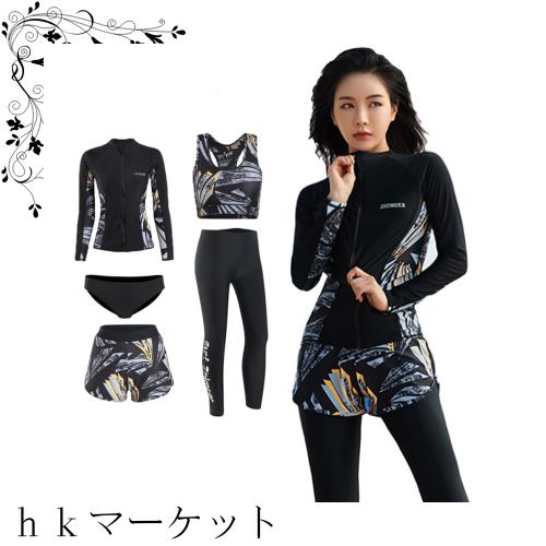 [ANGJ] レディース フィットネス水着 5点セット UVカット ワンピース 体型カバー タンキニ 競泳水着 女性 スポーティー 水陸両用 日焼けの通販は 5,146円