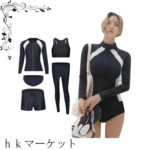 [ANGJ] ラッシュガード レディース 水着 タンキニ セパレーツ 長袖 前開き ショートパンツ レギンス ブラ ビギニショーツ 5点セットの通販は 5,655円