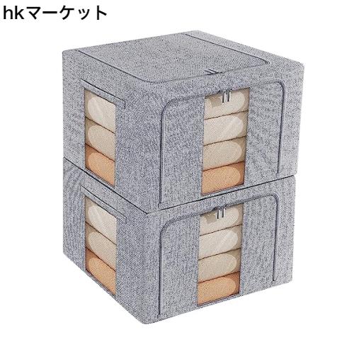収納ボックス 収納ケース2点セット 66L大容量 衣類収納 折りたたみ 取っ手付き ふた付き おしゃれ 布製 衣装ケース 透明窓付き ファスナの通販は 4,821円